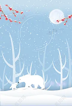 手绘卡通可爱北极熊插画梅花大雪小雪海报背景素材免费下载_背景素材_觅知网-24节气素材-大雪素材-大学免抠艺术字-大雪节气素材-大雪海报