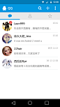 QQ for Android