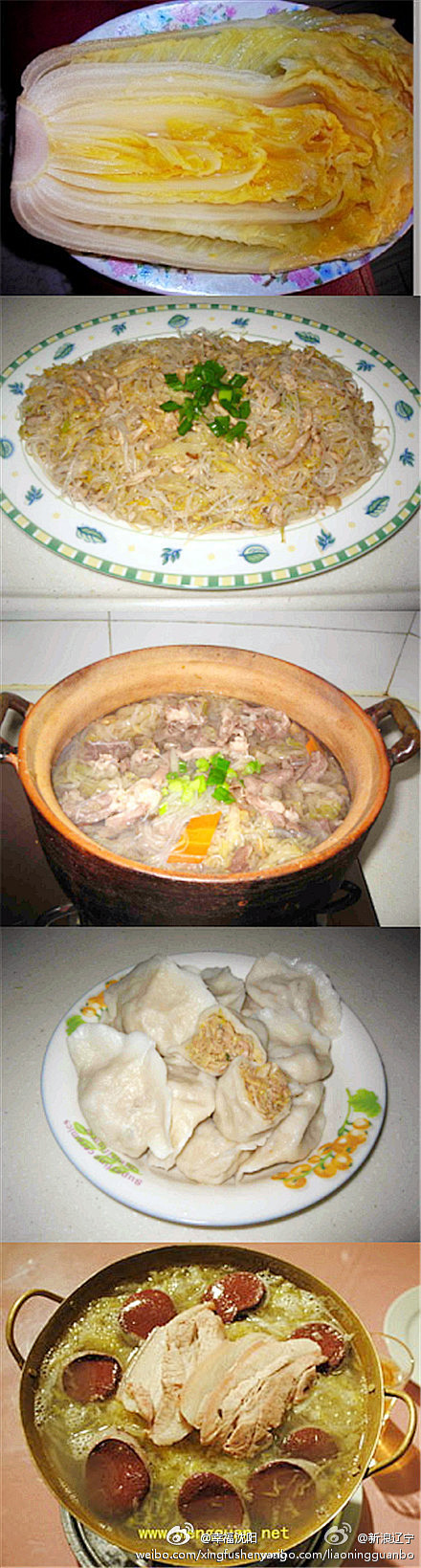 幸福沈阳【东北人的酸菜情结】东北人家里，...