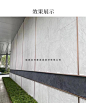 仿数码壁画石英砖小区深灰浅灰白色仿石砖pc砖黑色户外壁画瓷砖