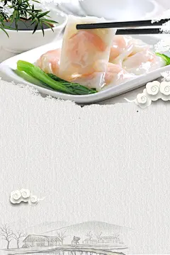 广州肠粉美食海报背景素材平面广告_新图网 https://ixintu.com 肠粉 美食 美味 小吃 特色美食 早茶 中国风 祥去 餐厅 餐饮