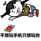 来自相册