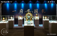 椰子妮妮采集到创建花