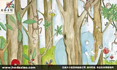阳光的儿童房手绘森林壁画_大小手绘，您身边的墙绘壁画专家！【专业高品质】更多墙体彩绘、手绘墙壁画创意详情请点击&gt;http://www.hwdaxiao.com。