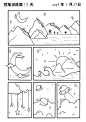 Small 紜 - 小红书