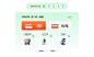 首页-全友家居官方旗舰店-天猫Tmall.com