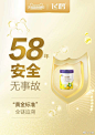 飞鹤的微博_微博