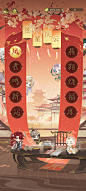 摇光录 (52)
