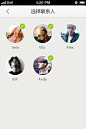 APP界面UI10 #iOS#