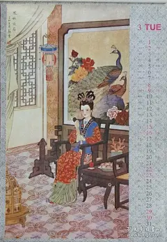 孙温_绘本《红楼梦》的搜索结果_360图片