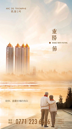 果粒仁儿采集到CY