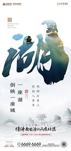 aaaaazhaoa采集到蓝色系