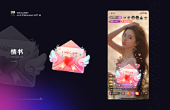 怪力少女009采集到直播礼物