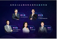 留白不是白采集到长页人像排版
