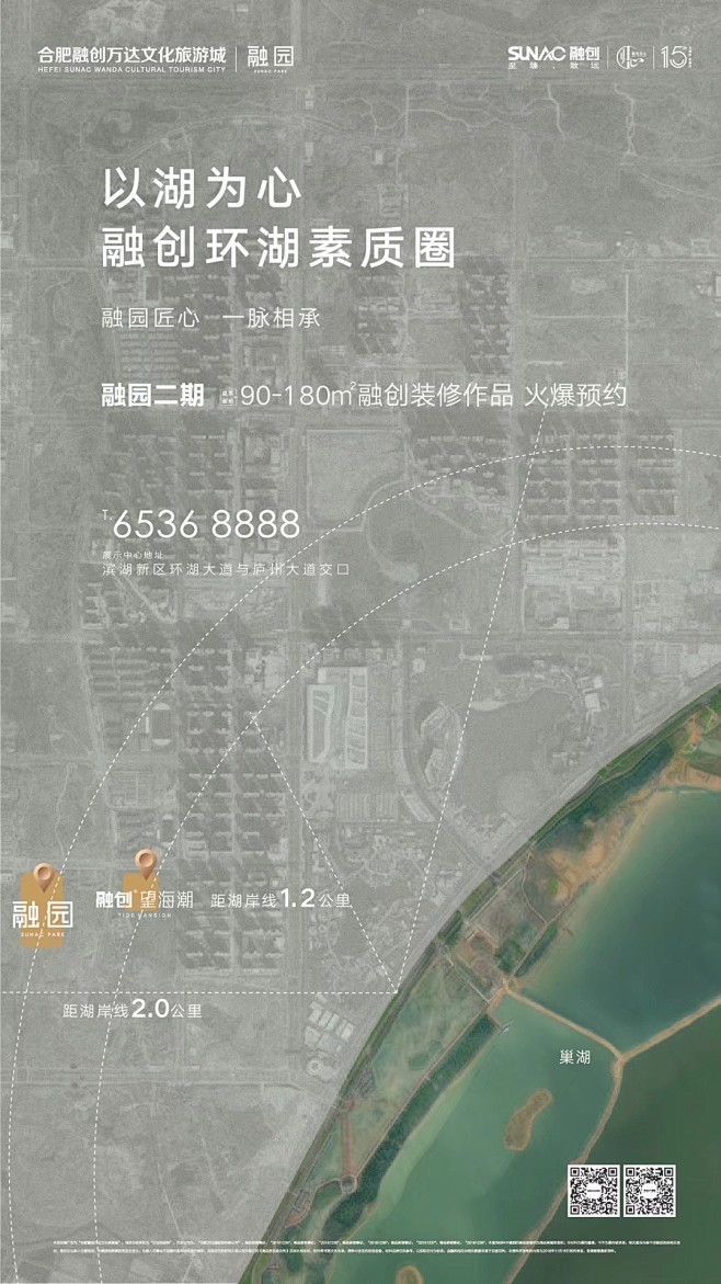 ea68eaef029f84de5667...