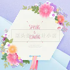 唯美文艺鲜花修饰边框贺卡婚礼PSD海报手账烘焙平面展板设计素材-淘宝网