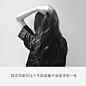 “余生愿你常欢笑别皱眉别想他。”