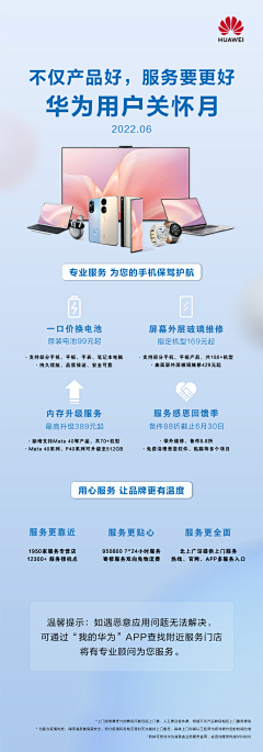 瘦子工厂采集到关联页面