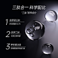 轮播图 分子