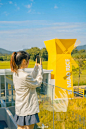 朱村稻田文化公园