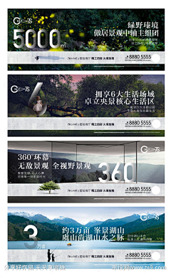 知世故而不世故故采集到源文件1（下载请查看来源）