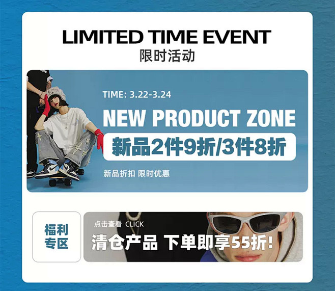 iconslab旗舰店