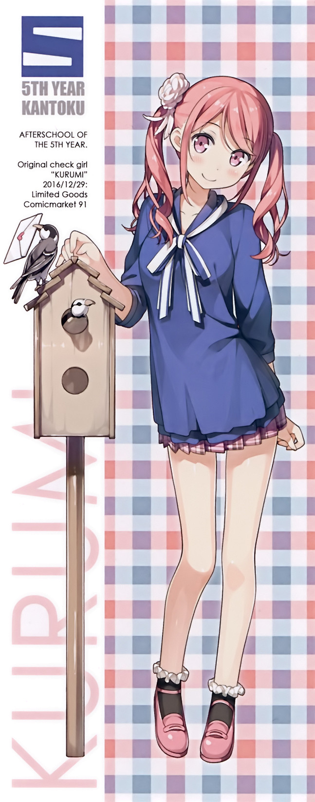 Tags: Anime, Kantoku...