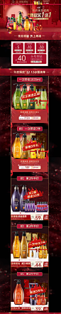 滋源官方旗舰店 - 京东