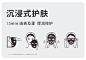 瑷尔博士益生菌面膜补水保湿女男积雪草维稳修护屏障熬夜救急焕亮-tmall.com天猫