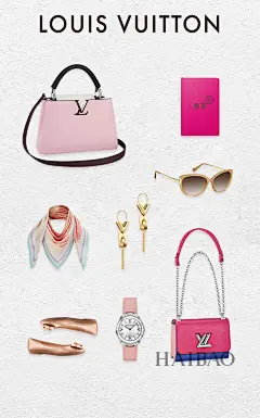 路易·威登LV (Louis Vuitton) 七夕甄礼