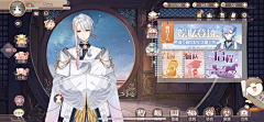 rRcutZ8l采集到UI
