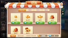 恶魔咆笑采集到棋牌素材