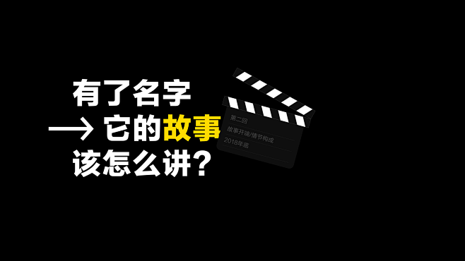 躺平编年史