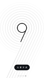 App Guide(2930图)_@ANNRAY!收集_花瓣UI UX1238453483