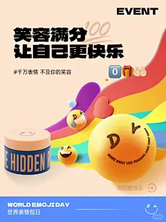 笑容兑现钱 - 小红书搜索