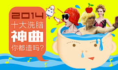 太阳和黑子采集到自己的产物