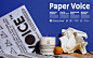 首页-PaperVoice-淘宝网
