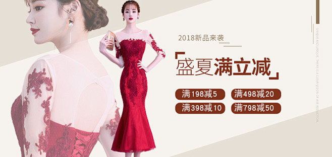 敬酒服新娘2018新款夏季结婚回门红色一...