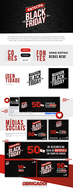 应该是个搞设计的采集到Black Friday