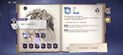 青衫无贵骨采集到界面设计