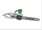 YT4357-01 Electric Chain Saw