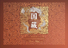 烟烟一吸啊采集到包装可能素材