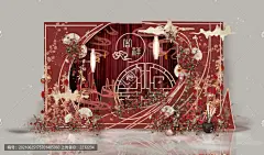 红色中式婚礼迎宾图