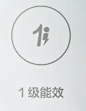 微信截图_20230627101417