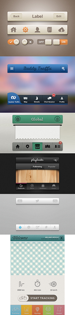 绿豆晶采集到App-Tab
