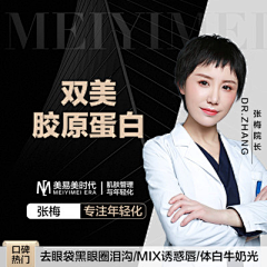lu3333采集到方图版式