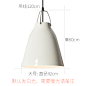 北欧丹麦简约设计师餐厅吊灯后现代餐吧台饭店创意个性马卡龙灯具-淘宝网