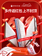 梦神旗舰店