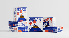 信子1234567采集到字体插画-品牌类