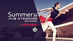 雾随风语叶飘落采集到背景-banner